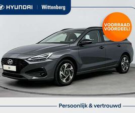 WAGON 1.0 T-GDI MHEV COMFORT | MEGA ACTIE €5595 KO