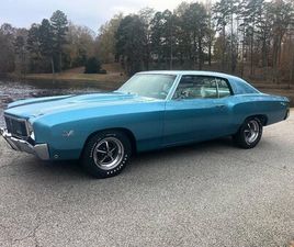 1971 CHEVROLET MONTE CARLO