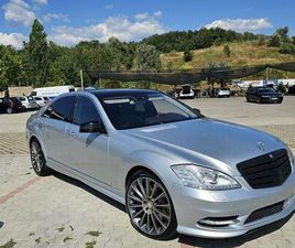 S CLASS 550L AMG 2010 LUNGO MERCEDES