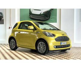 2011 ASTON MARTIN CYGNET