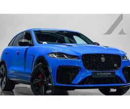 JAGUAR F-PACE P550 2024 JAGUAR F-PACE SVR P550 A VENDRE