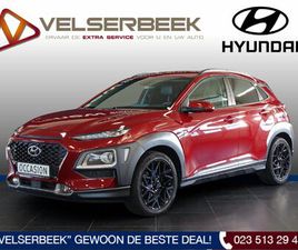 HYUNDAI KONA 1.6 GDI HEV PREMIUM AUTOMAAT/TREKHAAK/LEER/CARPLAY