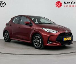 TOYOTA YARIS 1.5 HYBRID DYNAMIC | NAVIGATIE | APPLE CARPLAY / ANDROID AUTO | KEYLESS | ADAPTIVE CRUISE | CLIMA | CAMERA | LED | 16 INCH