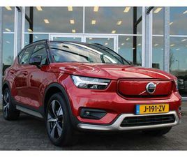 VOLVO XC40 RECHARGE P8 AWD R-DESIGN | SCHUIF/KANTELDAK | BLIS | ADAPT. CRUISE | CAMERA | VERW. STOEL & STUURWIEL