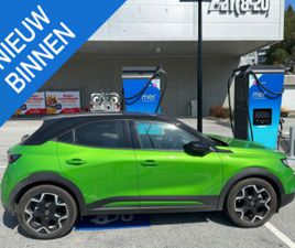 OPEL MOKKA ULTIMATE 50-KWH 11KW BL.