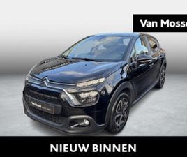 1.2 PURETECH 83 S&S MAN C-SERIES