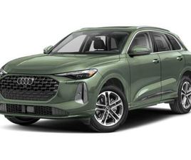 NEW 2025 AUDI Q5 PRESTIGE TFSI QUATTRO S TRONIC