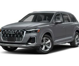 NEW 2026 AUDI Q7 55 PREMIUM PLUS