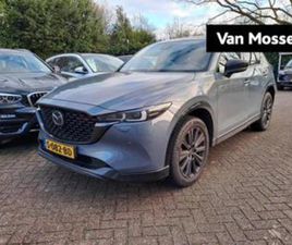 MAZDA CX-5 MAZDA CX-5 2.0 SKYACTIV-G 165 HOMURA LIMITED | HEAD-UP | NAV — MAZDA — MARKTPLAATS