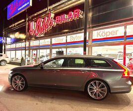 D3 MOMENTUM, 2BRUKARE, KAMREM BYTT, VOC ADVANCED EDITIO