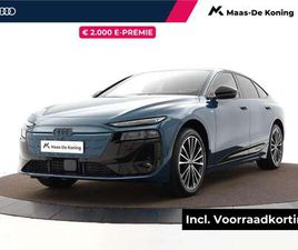 SPORTBACK S EDITION 286PK · PRIVACY GLAS · OPBERG