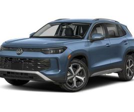 NEW 2026 VOLKSWAGEN TIGUAN 2.0T SE 4MOTION