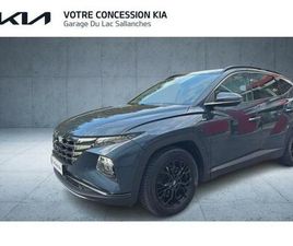 1.6 CRDI 136CH HYBRID 48V EXECUTIVE DCT7