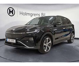MG MARVEL R MG MARVEL R 0,65% RÄNTA LUXURY