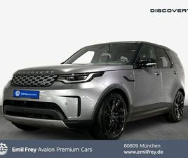 LAND ROVER DISCOVERY D250 LAND ROVER DISCOVERY D250 S