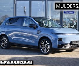 LEAPMOTOR B10 DESIGN PROMAX 67.1 KWH VOORRAAD KORTING