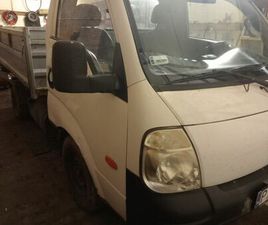 KIA K2500 KIA 2500 WYWROTKA 2006ROK KOTLIN • OLX.PL
