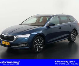 SKODA OCTAVIA COMBI SKODA OCTAVIA COMBI 1.4 TSI IV PHEV PLUG-IN BUSINESS EDITION | DIGITAL COCKPIT | NAVIGATIE | ZONDAG OPEN!
