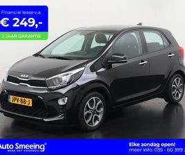 KIA PICANTO KIA PICANTO 1.2 CVVT DYNAMICPLUSLINE AUTOMAAT | CAMERA | NAVIGATIE | STUUR&STOEL VERWARMING | ZONDAG OPEN!