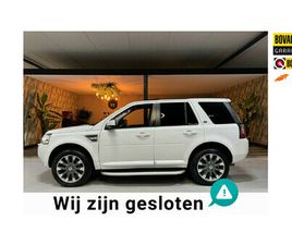 LAND ROVER FREELANDER SI4 DYNAMIC NAP GARANTIE TREKHAAK PANO STUURVW STOELVW LEDER CRUISE NAVI CLIMA RIJKLAAR