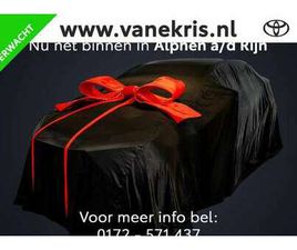 1.0 VVT-I X-PLAY, CARPLAY, CAMERA