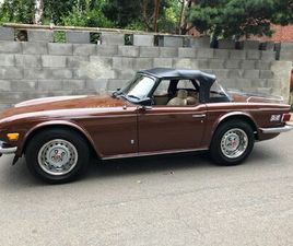 TRIUMPH TR6 OTHER TRIUMPH TR 6 OVERDRIVE