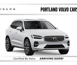 VOLVO XC60 T8 USED 2023 VOLVO XC60 RECHARGE PLUG-IN HYBRID T8 PLUS BRIGHT THEME