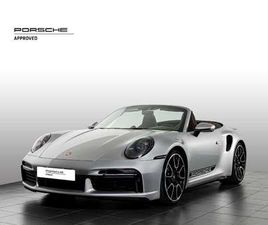TURBO S CABRIOLET