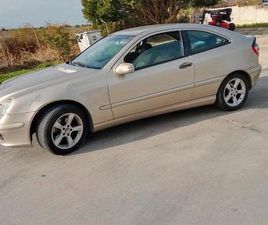 MERCEDES CLASSE A A 150 MERCEDES-BENZ - CLASE A