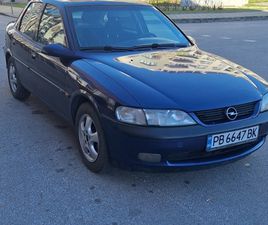 OPEL VECTRA 2.0