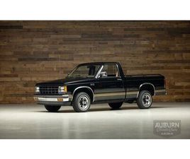 1984 CHEVROLET S10 PICKUP 2WD REGULAR CAB