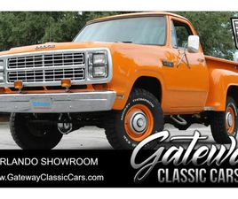 1980 DODGE POWER WAGON PICKUP