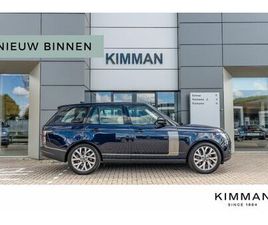 LAND ROVER RANGE ROVER - P400E VOQUE | PANORAMA DAK