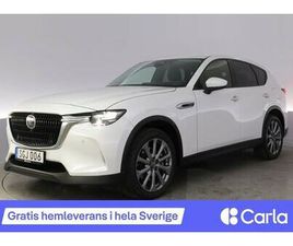 PHEV AWD EXCLUSIVE COMFORT PANO BOSE ADAP.FARTH