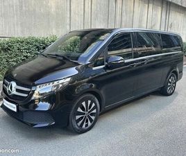 CLASS V300D 4M EXTRA LONG