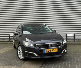 PEUGEOT 508 SW - 2.0 BLUEHDI PREMIUM (BJ 2017) XENON|HALF-LEER|NAVI|EX BPM EXPORTPRIJS EU