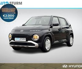 HYUNDAI INSTER E-MOTION 49 KWH