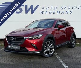 MAZDA CX-3 MAZDA CX-3 2.0 SKYACTIV-G 121 LUXURY | TREKHAAK | MEMORY | LEDER | LED | HUD | 18 INCH