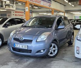 5-DÖRRAR 1.33 AUTOMAT DUAL VVT-I MULTIMODE 0% RÄNTA