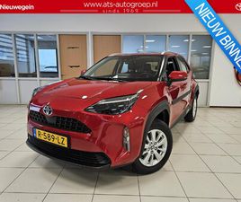 TOYOTA YARIS CROSS TOYOTA YARIS CROSS 1.5 HYBRID ACTIVE | SLECHTS 20.000 KM | ORG NL EN 1E EIGENAAR |