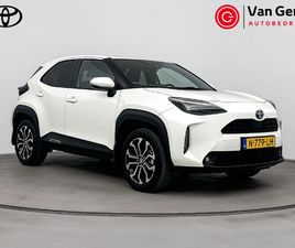 TOYOTA YARIS CROSS 1.5 HYBRID FIRST EDITION | ADAPTIVE CRUISE | KEYLESS | FULL LED | APPLE CARPLAY / ANDROID AUTO | AIRCO | CAMERA | 17 INCH