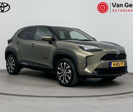 TOYOTA YARIS CROSS 1.5 HYBRID FIRST EDITION | TREKHAAK | NAVIGATIE | ADAPTIVE CRUISE | KEYLESS | FULL LED | APPLE CARPLAY / ANDROID AUTO | CLIMA | CAMERA | 17 I