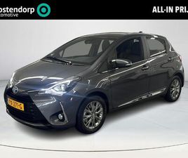 TOYOTA YARIS 1.5 HYBRID EXECUTIVE