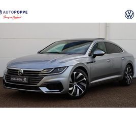 VOLKSWAGEN ARTEON 1.5 TSI BUSINESS R 150PK DSG7