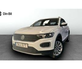 VOLKSWAGEN T-ROC TSI116 PLUS/P-VÄRMARE/DRAG/KAMERA