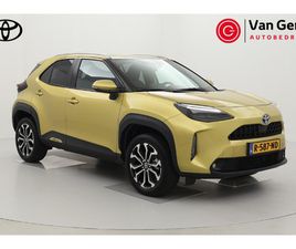 TOYOTA YARIS CROSS 1.5 HYBRID DYNAMIC | TREKHAAK | NAVIGATIE | ADAPTIVE CRUISE | KEYLESS | 17 INCH | FULL LED | APPLE CARPLAY / ANDROID AUTO