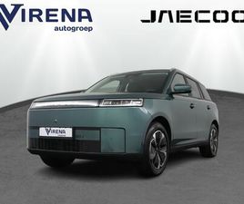 JAECOO 5 EV EXCLUSIVE 61 KWH - GLAZENDAK - PREMIUM SOUNDSYSTEM - ADAPTIEF CRUISECONTROL - STOEL/STUURWIEL VERWARMING - ELECTRISCHE KOFFERKLEP - 7 JAAR FABRIEKSG