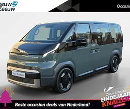 KIA PV5 PASSENGER ELITE EXECUTIVE 71.2 KWH INNOVATIEF | SNELLADEN VAN 10-80% IN 30 MINUTEN | DE NIEUWSTE ADAS-SYSTEMEN | RUIMTE EN COMFORT | RESTERENDE FABRIEKS