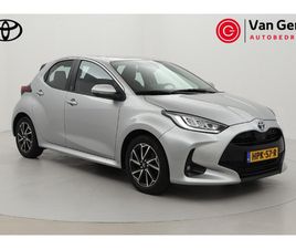 TOYOTA YARIS 1.5 HYBRID DYNAMIC | STOELVERWARMING | APPLE CARPLAY / ANDROID AUTO | KEYLESS | ADAPTIVE CRUISE | CLIMA | CAMERA | 16 INCH