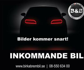 220 D 9G-TRONIC AVANTGARDE 194HKVÄRMARE,KAMERA